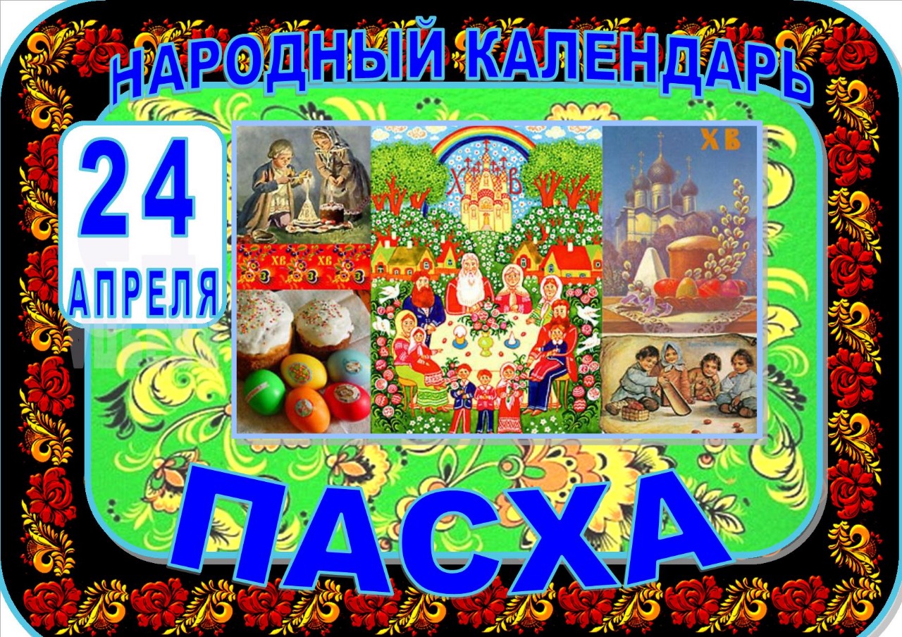WhatsApp Image 2022 04 22 at 20.00.48