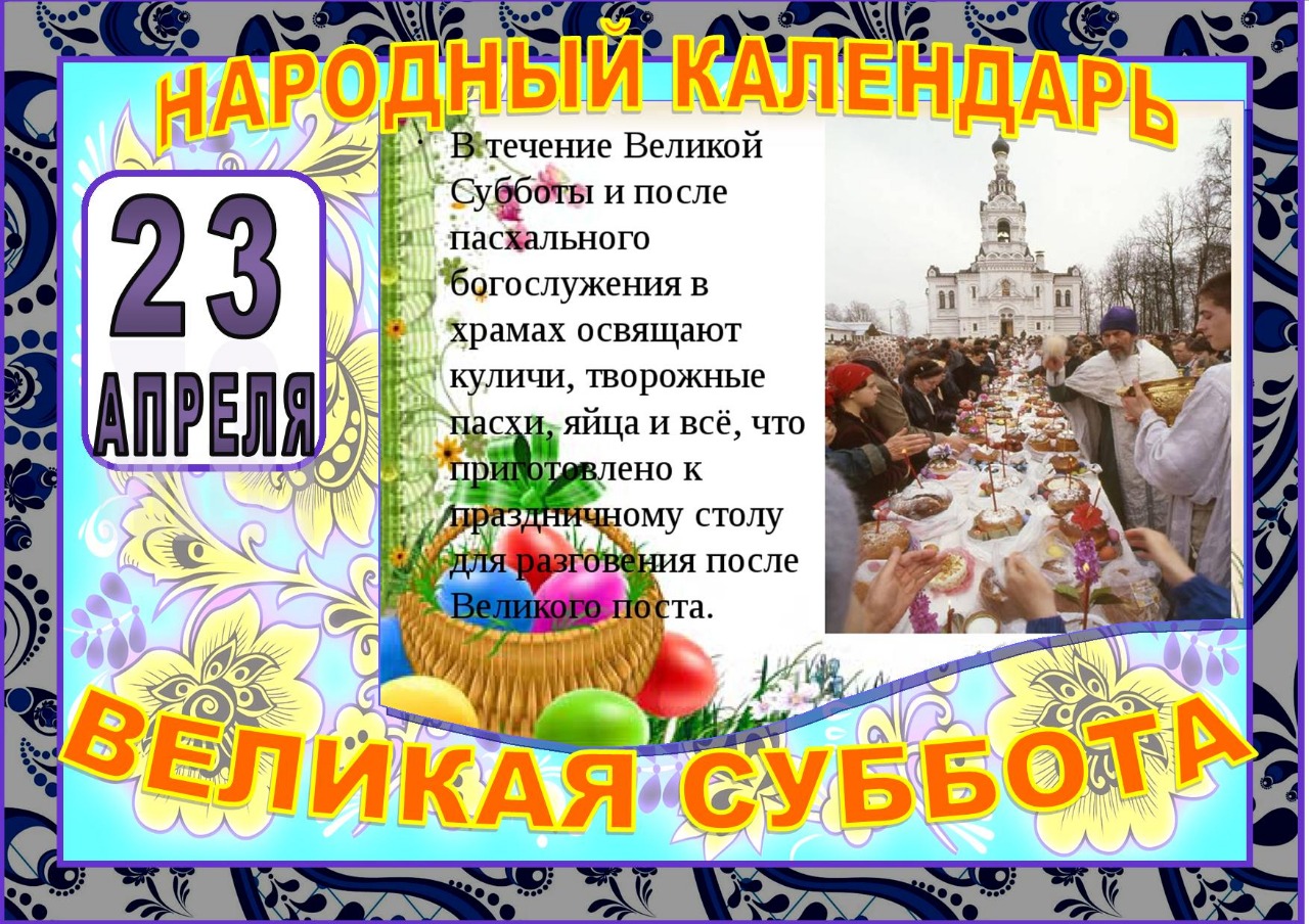 WhatsApp Image 2022 04 22 at 20.00.54