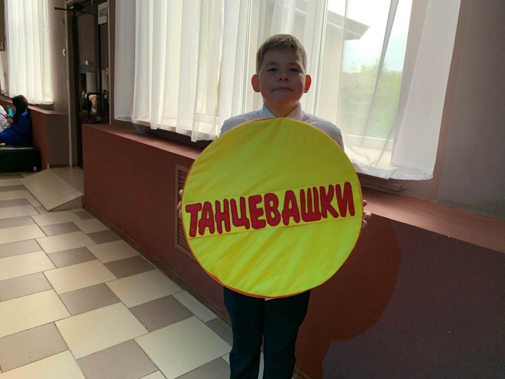 вып4бшк1 11