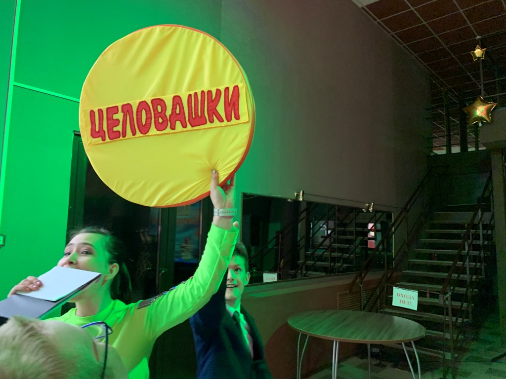 вып4бшк1 3