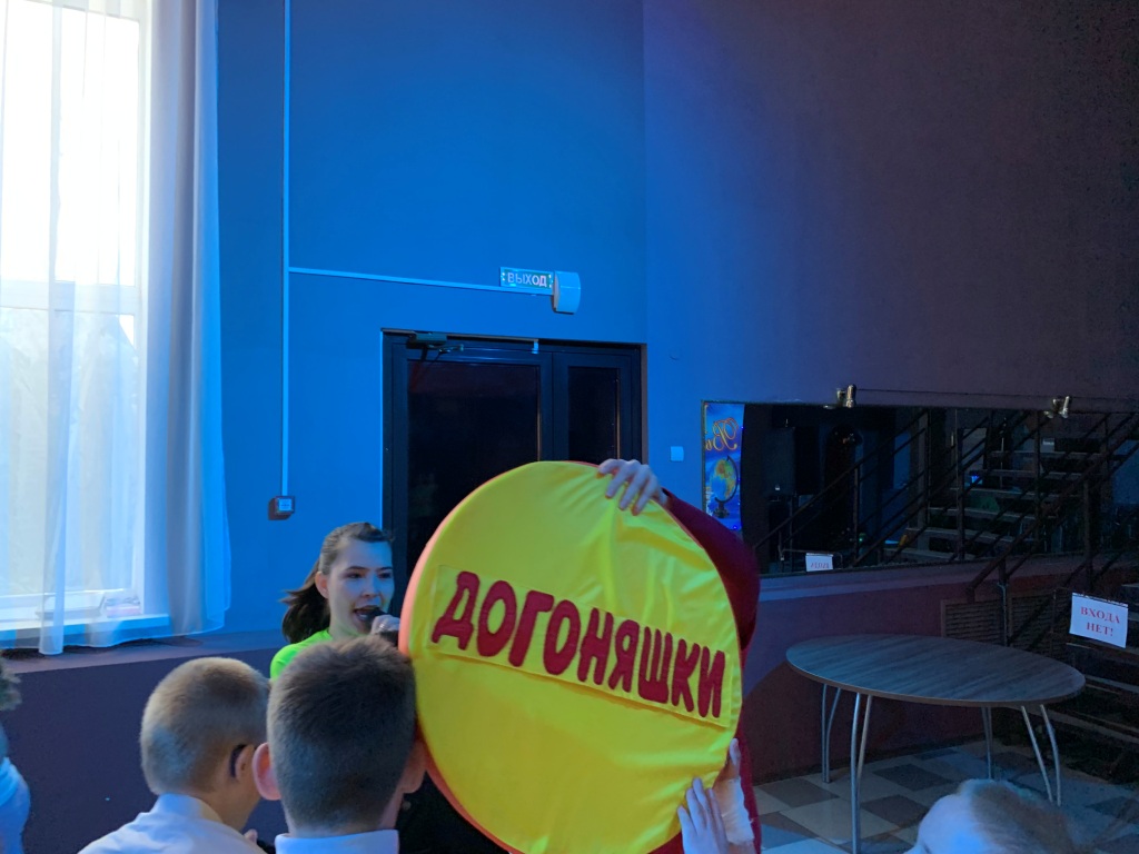 вып4бшк1 6