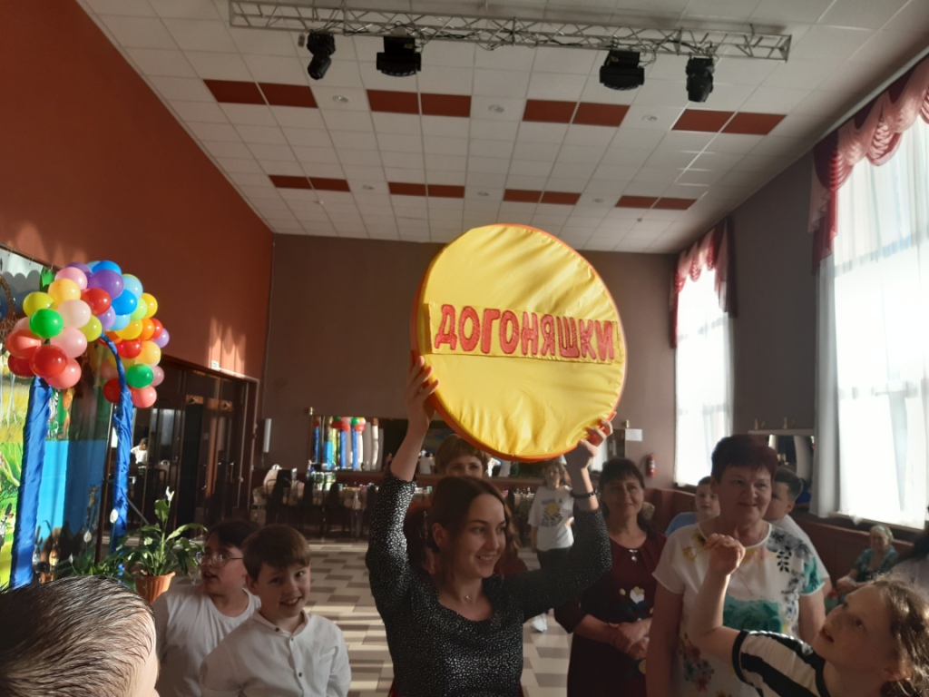 31 05игр 1