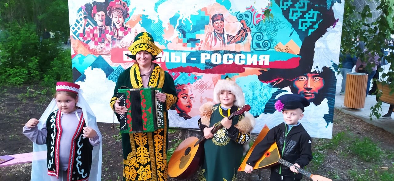 деньРФ2022 3