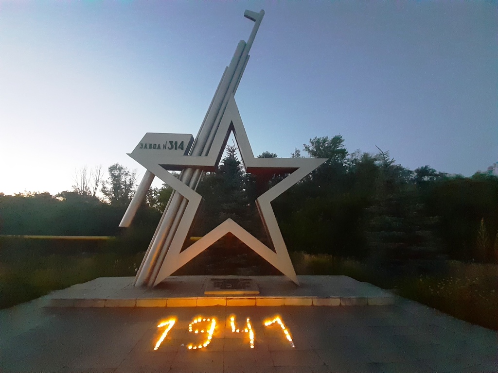 свеча 1