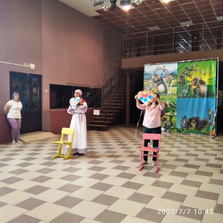 3 семья