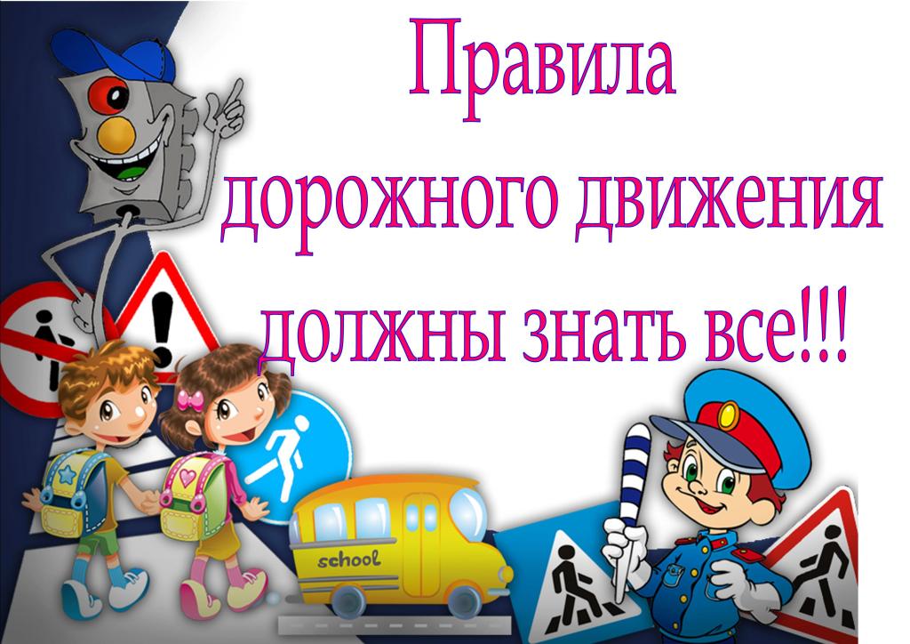 обложка 1