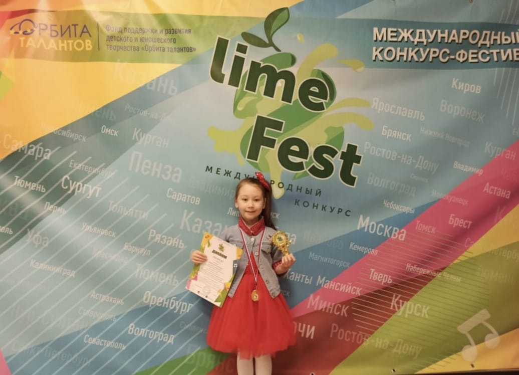 ПервыеПобеды22 2