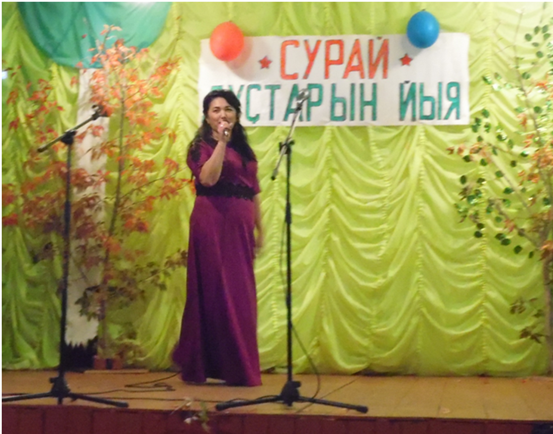 21.09.2019