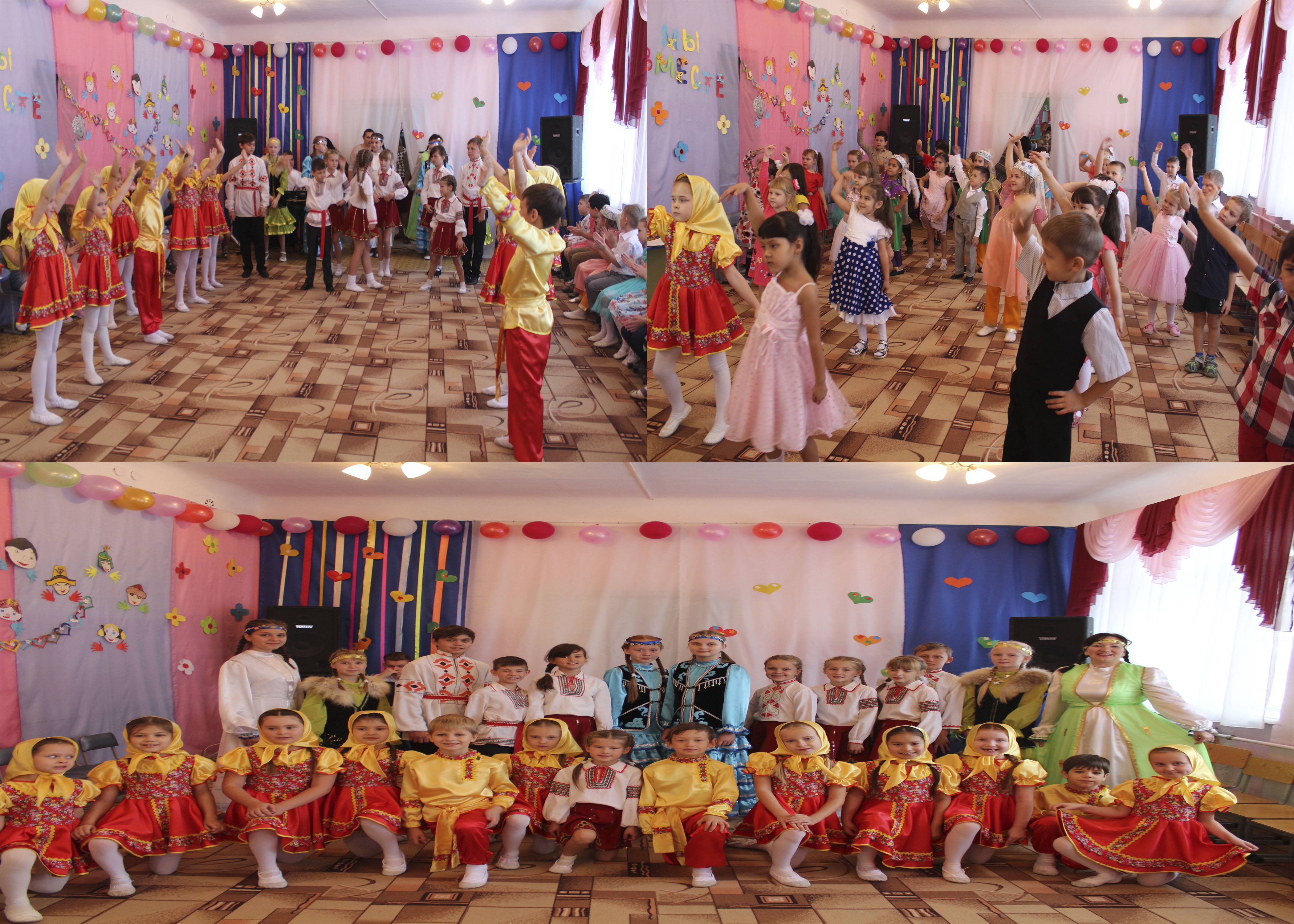 Без имени 2