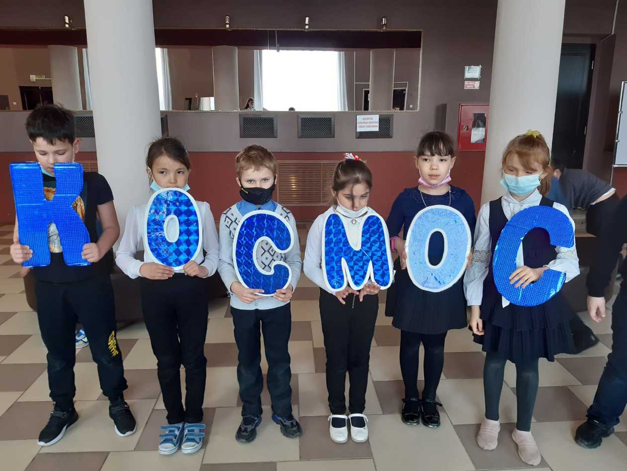 космос22 9