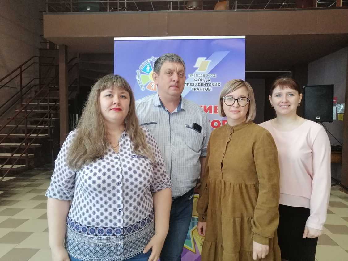 инклюзия встреча 2022 2