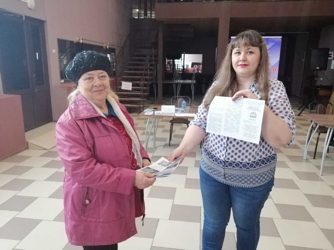 инклюзия встреча 2022 3