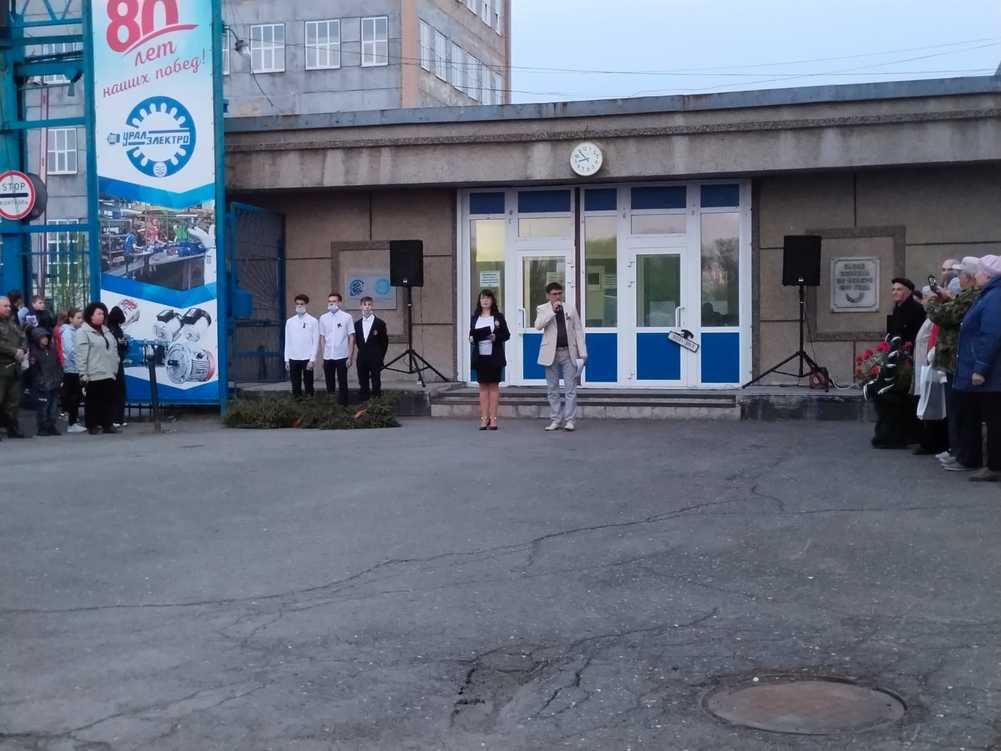 автопробег2022стела 4