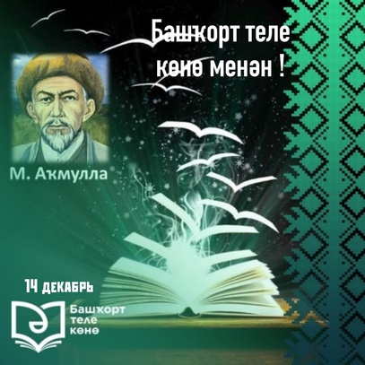 WhatsApp Image 2021 12 14 at 10.44.51