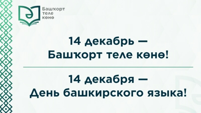 WhatsApp Image 2021 12 14 at 10.45.26